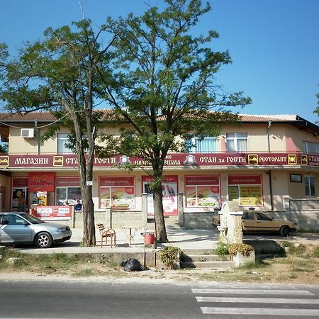 Ivanova Cheshma Guest House Varna Extérieur photo