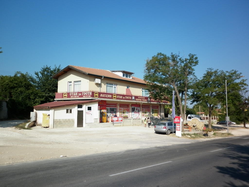 Ivanova Cheshma Guest House Varna Extérieur photo